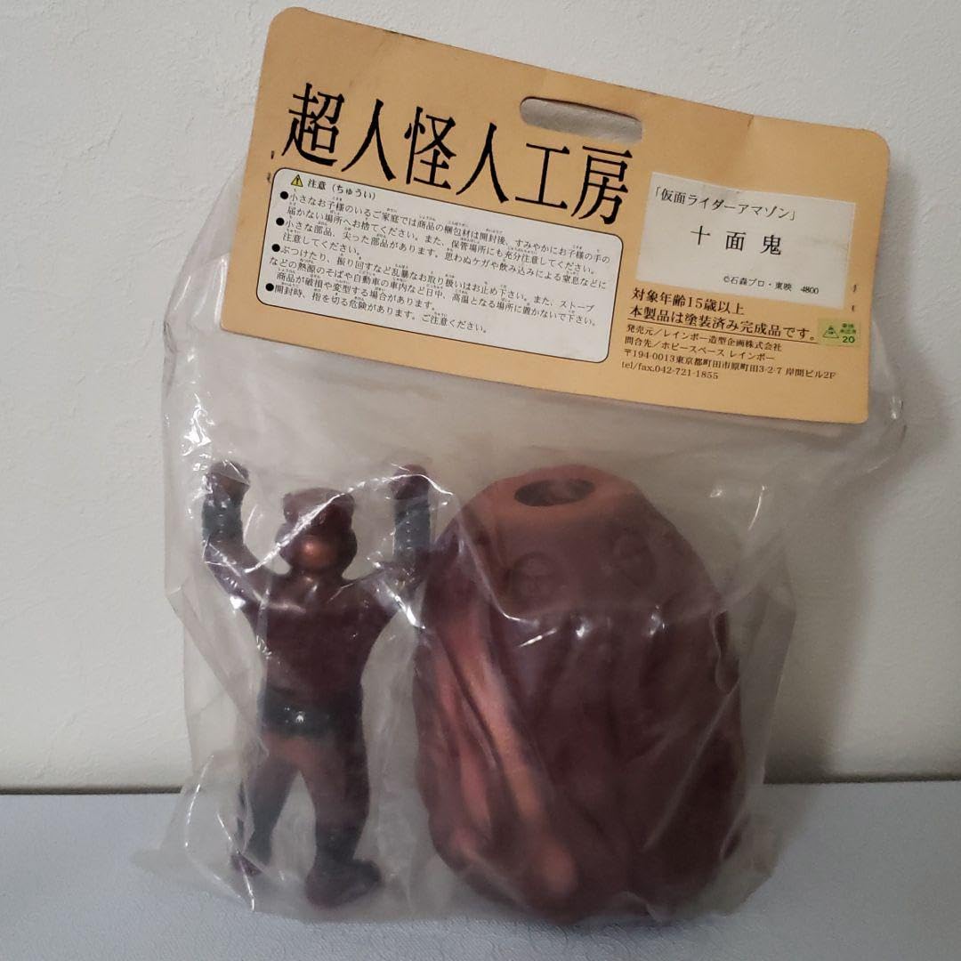 ④TOA 東亜潜水？　潜水ヘルメット　アンティーク　当時物　時代物　本物 ④TOA 東亜潜水？ 潜水ヘルメット アンティーク 当時物 時代物